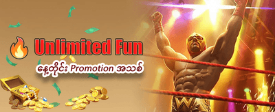 ယခုပဲ 739 slot တွင် ကစားပါ