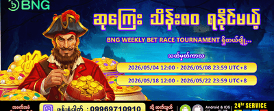 739 slot app အမြန်ဆုံးဒေါင်းလုဒ်